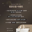 에이케이플라자(주) 광명점