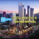 에비뉴114공인중개사사무소 이미지