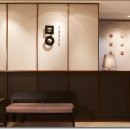 향촌한의원 이미지