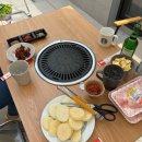 우체국옆정육점