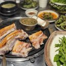 임꺽정참숯구이 네이버블로그