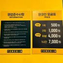 시네마 코인노래연습장 네이버블로그
