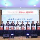 국립의료기 이미지