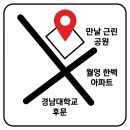 월영동177 이미지