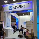 첨담기업1로1R-1 | CPHI Korea 2025 코엑스 방문후기