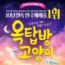 송포체육공원 이미지