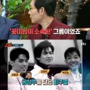 모노 이미지