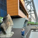 아라마루아쿠아카페 이미지