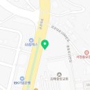 경남타이어유통점