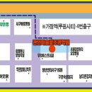 산림기능사 국가기술자격증 과정 네이버블로그