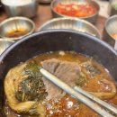다원푸드 - 김포시 | 대전 관평동 국밥 맛집 다원옥 방문 후기 진한 사골육수와 푸짐한 셀프 바까지!