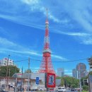 오렌지주유소 | [도쿄여행] 도쿄타워 아카바네바시역, 시바공원 포토스팟 추천 / 롯본기 세븐일레븐 야경 포토존 후기