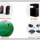 스퀘어원골프아카데미 이미지