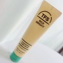 밤 | 다이소 클렌징 폼 밤 추천 후기