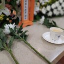 한결장례식장 네이버블로그