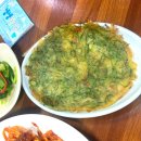 매운명태밥상 이미지