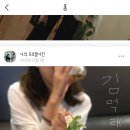 주민상회한림점 네이버블로그