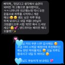 (주)도깨비 스튜디오 | 상암동 필라테스 조이풀스튜디오 지니샘 그룹레슨 후기 모음