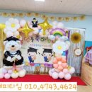 일월초교병설유치원 이미지