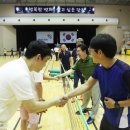 당진종합운동장 당진실내체육관 이미지