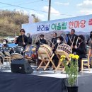 박복만축사 이미지