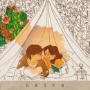 러브이즈 이미지