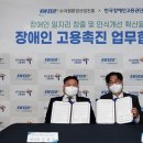 마린환경산업 이미지