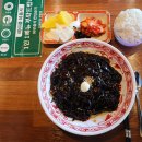 보배반점부산