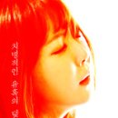 레드 이미지