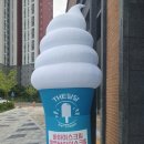더달달동탄 이미지