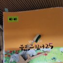 클랑음악학원 네이버블로그