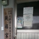 대림A경로당 Daum카페