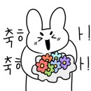 해성병원 이미지