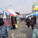 시장유통 이미지