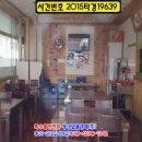 경희벽산한의원 이미지