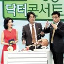 호감 한국일보