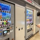 신나는머리나라 | [오사카 태교여행 3탄] 오사카 라피트 내부 실제 탑승 후기