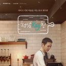 청담문구