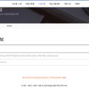 목포부주초등학교 이미지