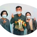 참된지역아동센터 네이버블로그