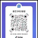 비지니스모텔 이미지