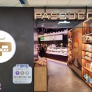 서울대학교병원 | [서울 종로] 병원 내의 카페인 충전소 '파스쿠찌 서울대학교병원점' 포장 후기 및 메뉴 가격