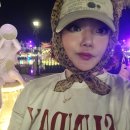 경산제지(주) | 푸꾸옥2일차 중부(빈펄사파리,빈원더스,그랜드월드)