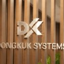 동국미디어 - 고양시 일산동구 정발산로 15 | 동국미디어