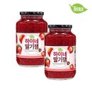 잼