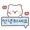 아침목장정육식당 이미지