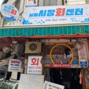 바덴펜션 이미지