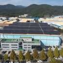 진북에너지태양광발전소 이미지