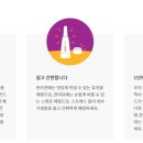 송탄 서정리 동물약국 이미지