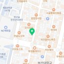 미전분식 이미지